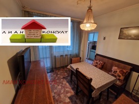 ������� 3-����� | Imot.bg � ����� ������ 8