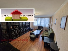 ����� ������� 3-�����,���� �����, ���� �-5