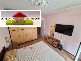 ������� 3-����� | Imot.bg � ����� ������ 4