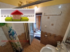 ������� 3-����� | Imot.bg � ����� ������ 13