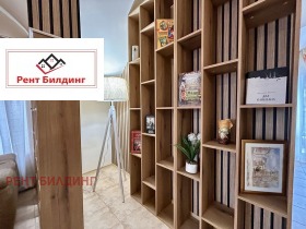 ������� 3-����� | Imot.bg � ����� ������ 5