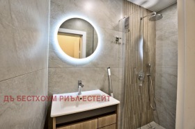 ������� 4-����� | Imot.bg � ����� ������ 7