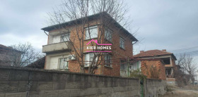 ������� ���� | Imot.bg � ����� ������ 2