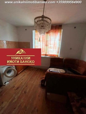 ������� ���� | Imot.bg � ����� ������ 11