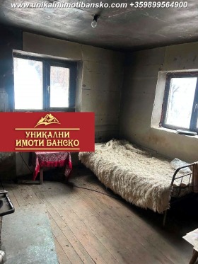 ������� ���� | Imot.bg � ����� ������ 10