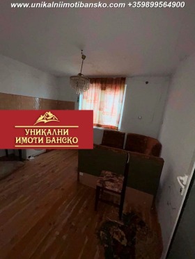 ������� ���� | Imot.bg � ����� ������ 7