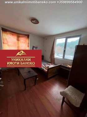 ������� ���� | Imot.bg � ����� ������ 9