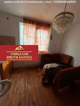 ������� ���� | Imot.bg � ����� ������ 8