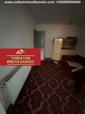������� ���� | Imot.bg � ����� ������ 15
