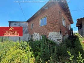 ������� ���� | Imot.bg � ����� ������ 2