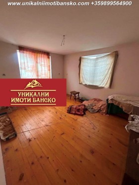������� ���� | Imot.bg � ����� ������ 14