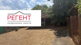 ������� ���� | Imot.bg � ����� ������ 8
