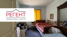 ������� ���� | Imot.bg � ����� ������ 14