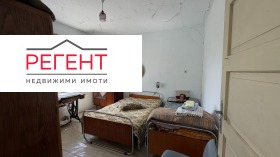 ������� ���� | Imot.bg � ����� ������ 13