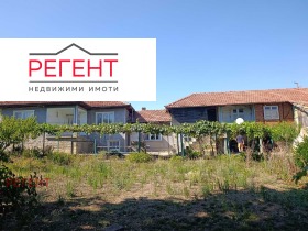 ������� ���� | Imot.bg � ����� ������ 2