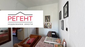 ������� ���� | Imot.bg � ����� ������ 11