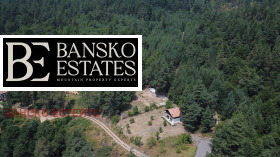 Handlung Razlog, region Blagoewgrad