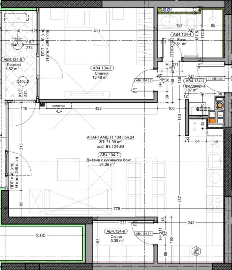 Продава 2-СТАЕН, гр. София, Бояна, снимка 16 - Апартаменти - 52039229