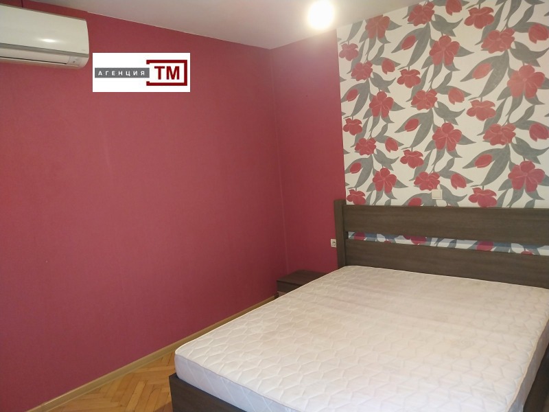 À vendre  2 chambres région Stara Zagora , Radnevo , 70 m² | 50750249 - image [13]