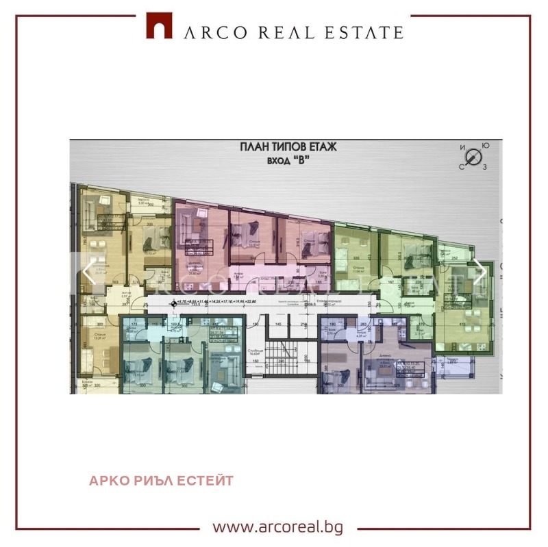 Продава 3-СТАЕН, гр. София, Овча купел, снимка 3 - Апартаменти - 53505791