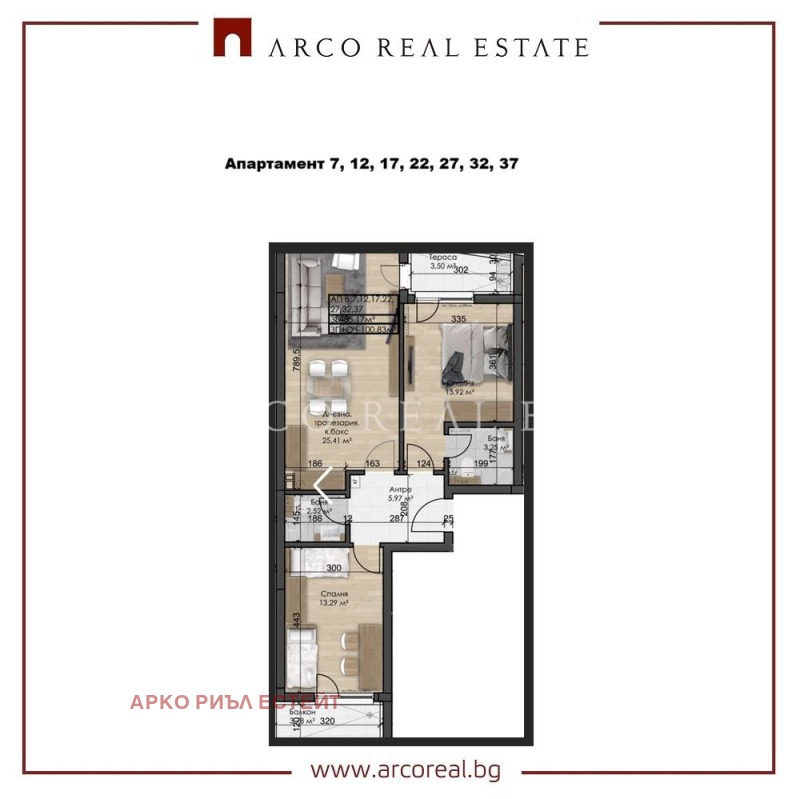 Продава 3-СТАЕН, гр. София, Овча купел