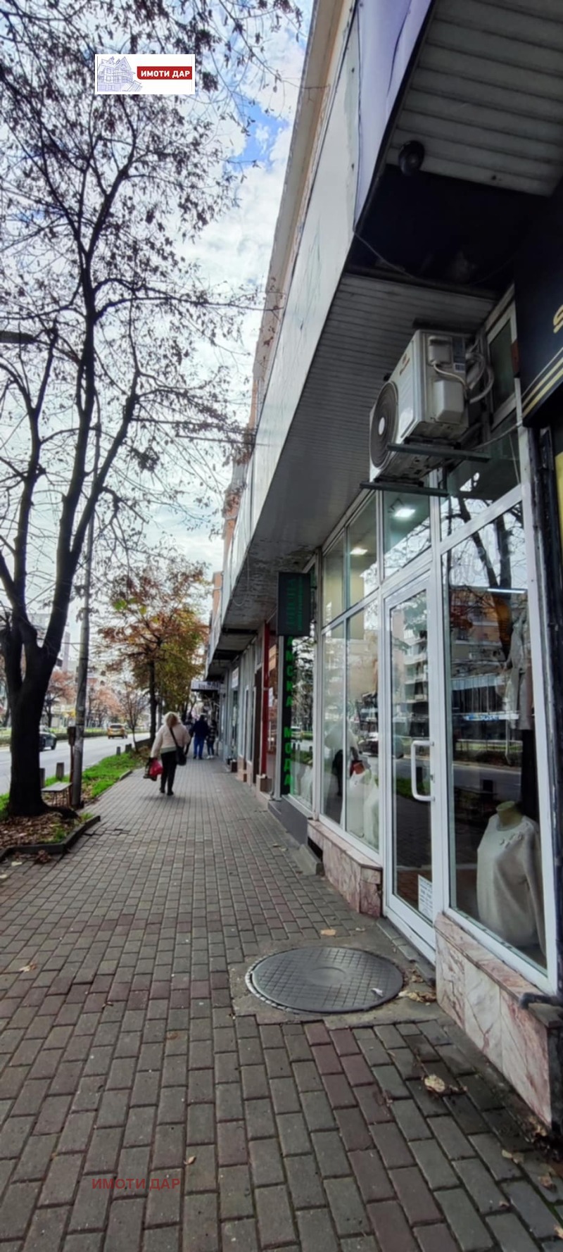 Продава МАГАЗИН, гр. Варна, Централна поща