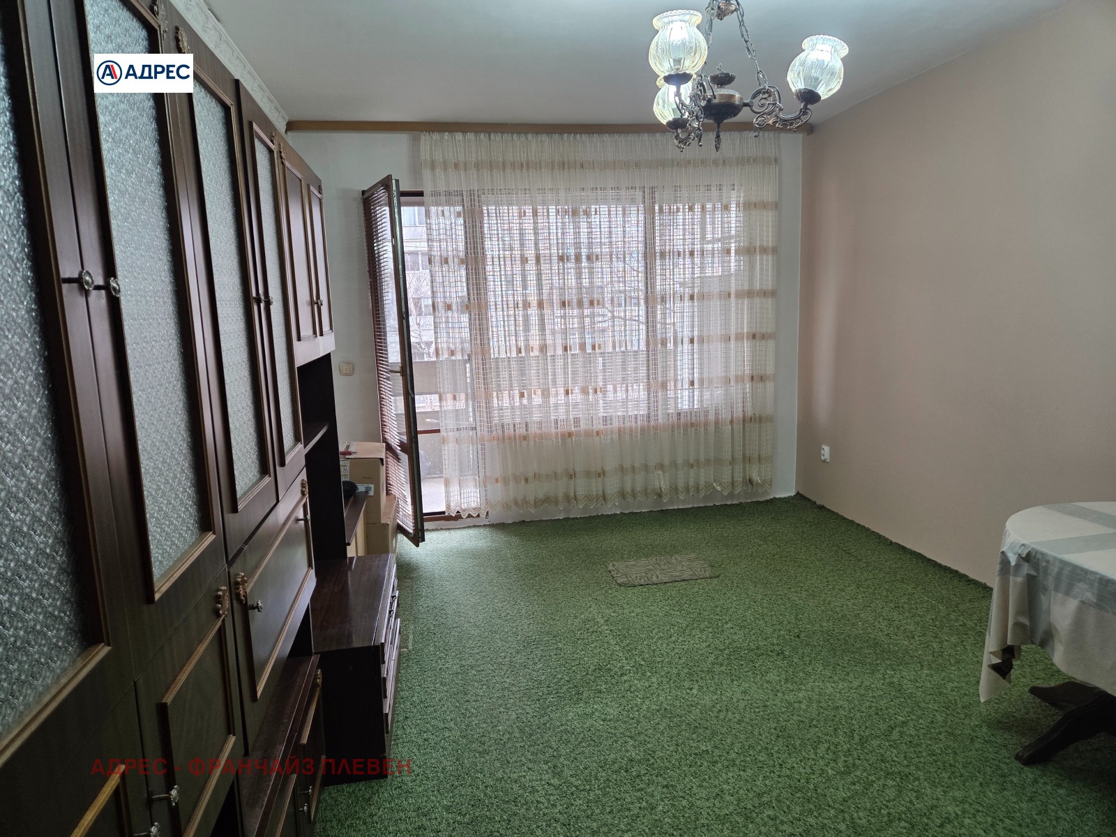 Продава 2-СТАЕН, гр. Враца, Дъбника, снимка 2 - Апартаменти - 53704510