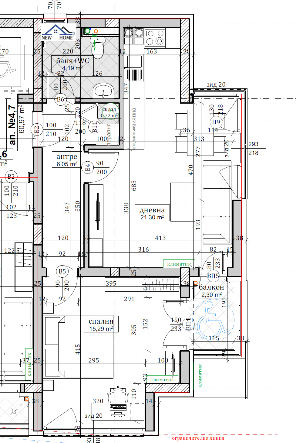 Продава 2-СТАЕН, гр. София, Бенковски, снимка 6 - Апартаменти - 53901019