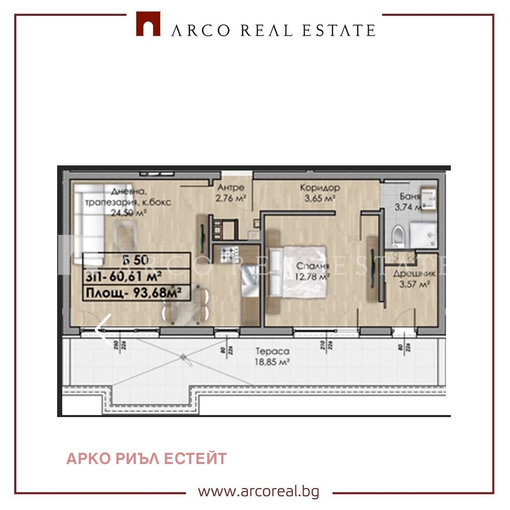 Продава 2-СТАЕН, гр. София, Овча купел, снимка 3 - Апартаменти - 54924305