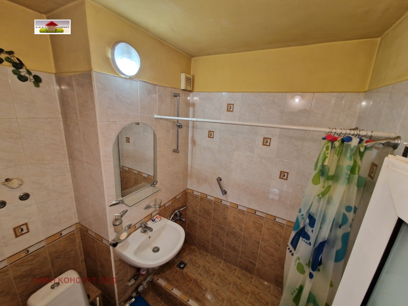 Продава 3-СТАЕН, гр. София, Зона Б-5, снимка 11 - Апартаменти - 53710869