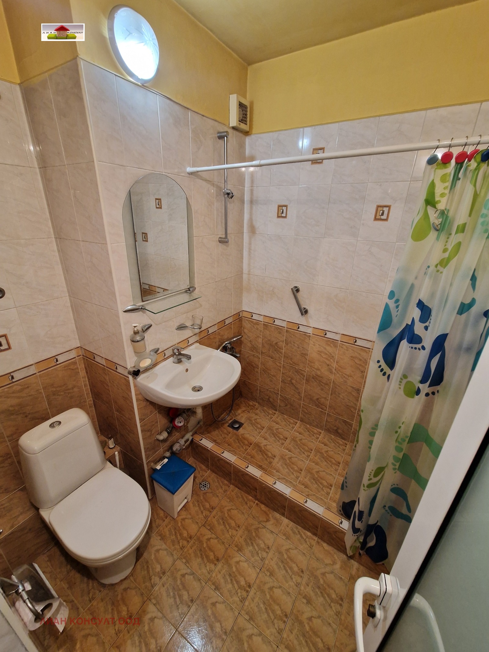 Продава 3-СТАЕН, гр. София, Зона Б-5, снимка 6 - Апартаменти - 53710869