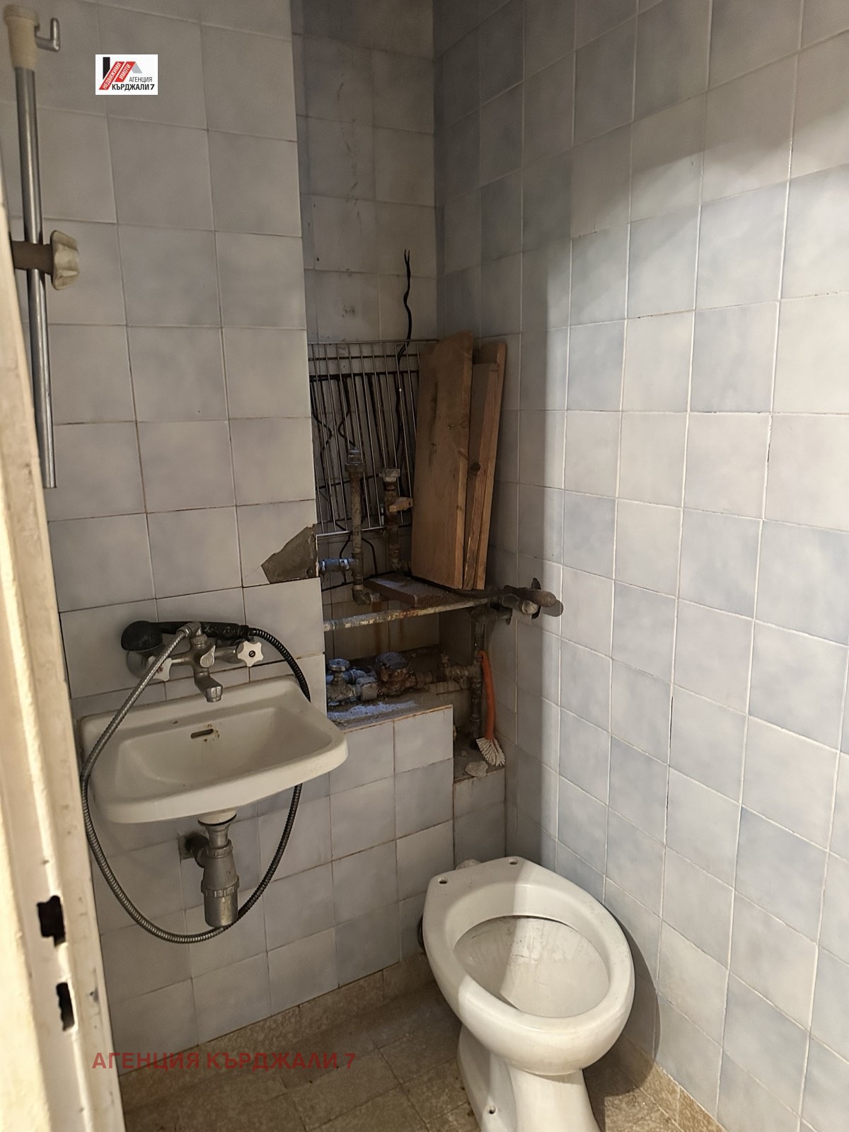 Продава 3-СТАЕН, гр. Кърджали, Възрожденци, снимка 10 - Апартаменти - 54204682