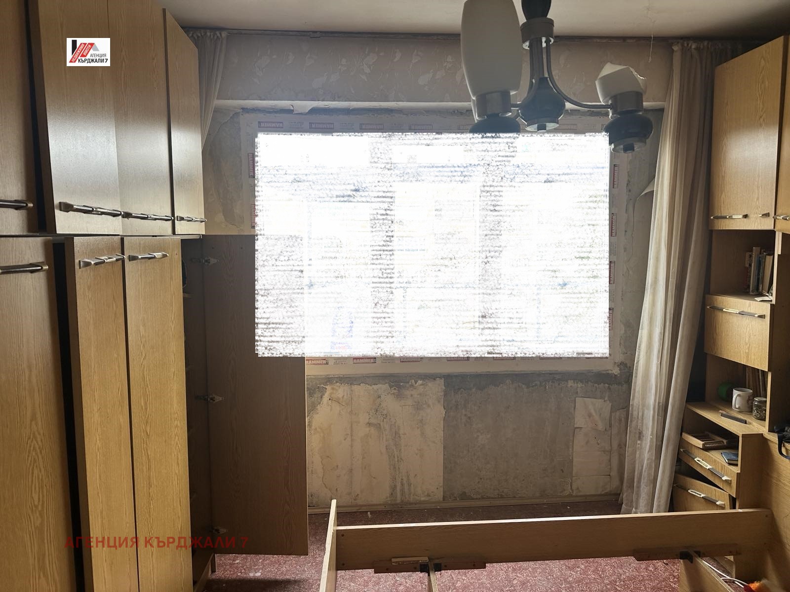 Продава 3-СТАЕН, гр. Кърджали, Възрожденци, снимка 13 - Апартаменти - 54204682