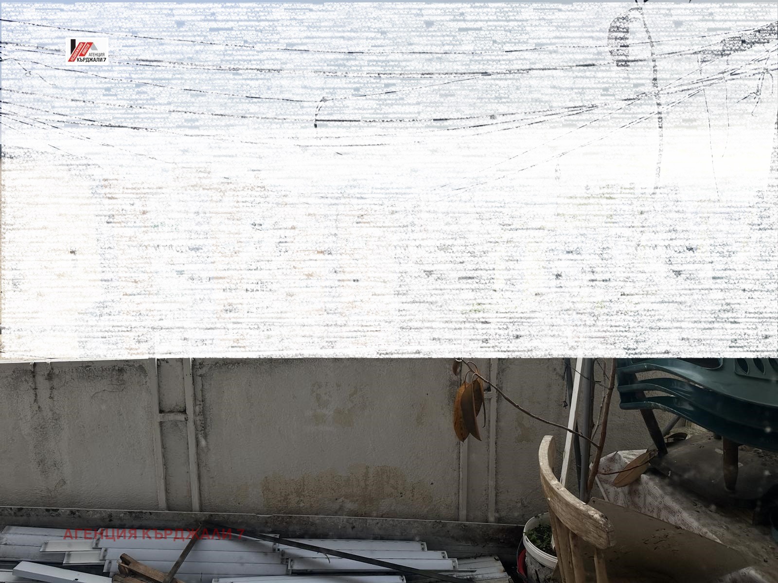 Продава 3-СТАЕН, гр. Кърджали, Възрожденци, снимка 11 - Апартаменти - 54204682