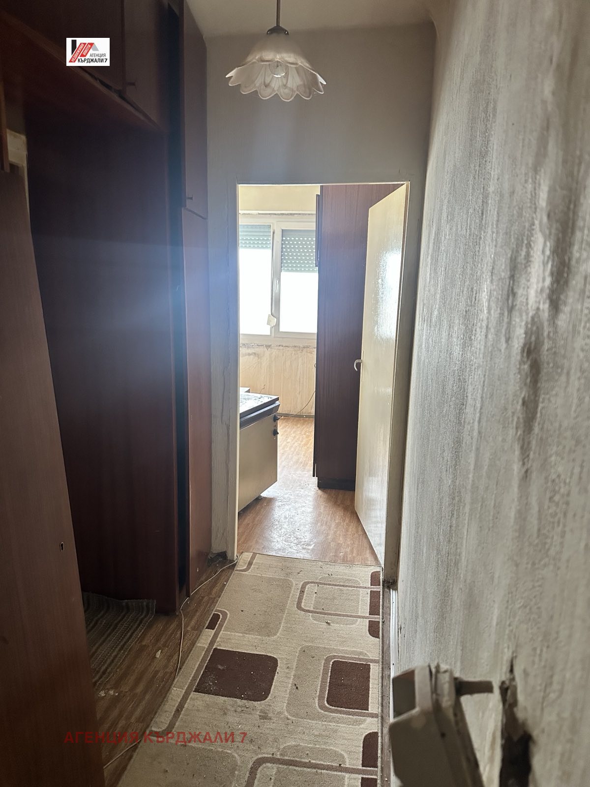 Продава 3-СТАЕН, гр. Кърджали, Възрожденци, снимка 5 - Апартаменти - 54204682