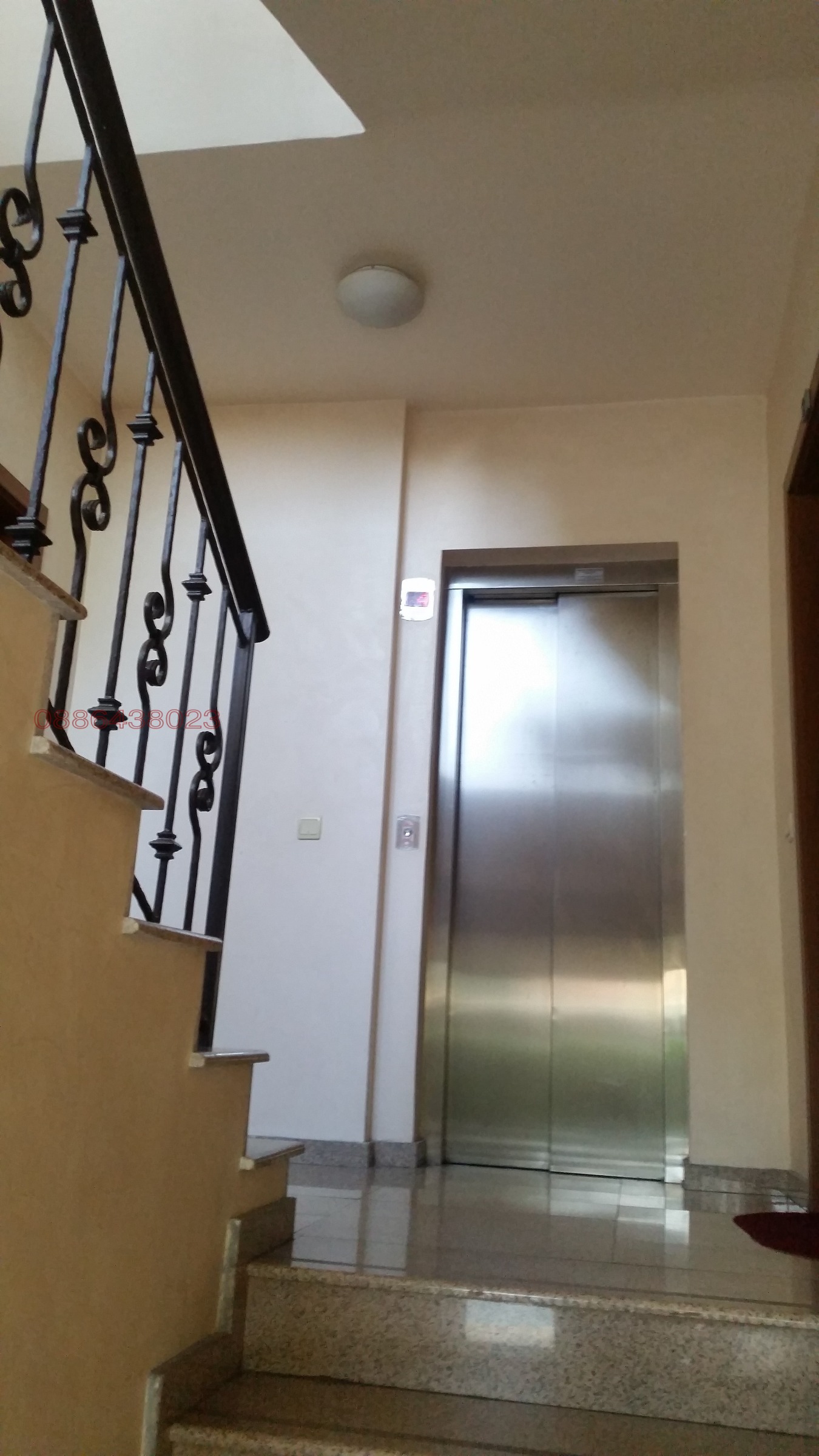 Продава 4-СТАЕН, гр. София, Бояна, снимка 16 - Апартаменти - 54118916