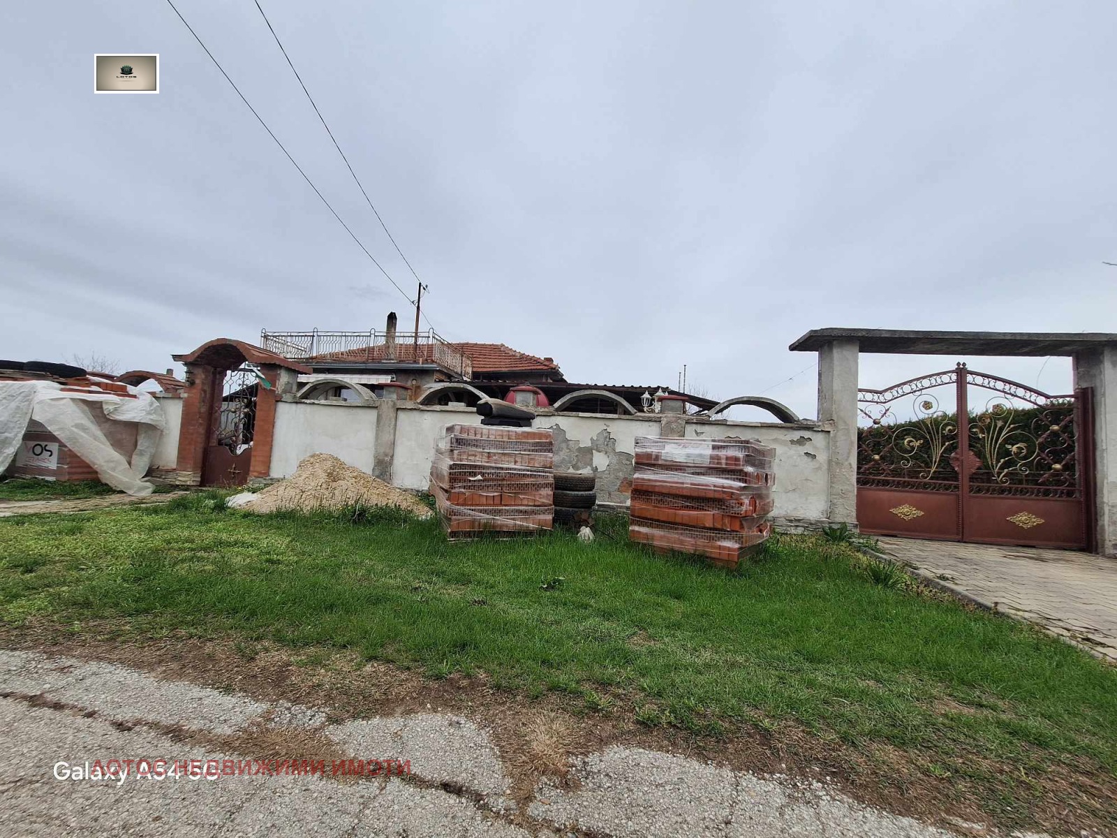 Продава КЪЩА, с. Правда, област Велико Търново, снимка 2 - Къщи - 49860994