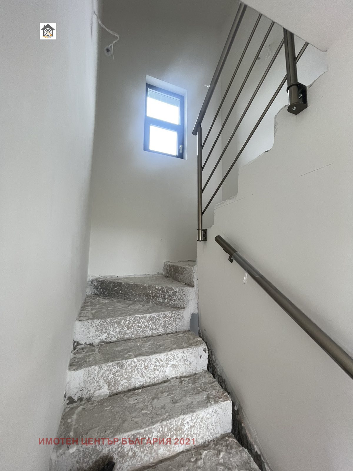 Продава КЪЩА, гр. Божурище, област София област, снимка 15 - Къщи - 54611961