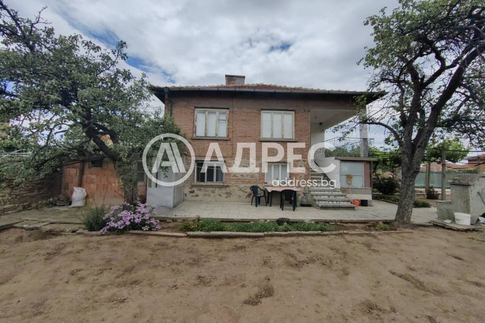 Продава КЪЩА, с. Чешнегирово, област Пловдив