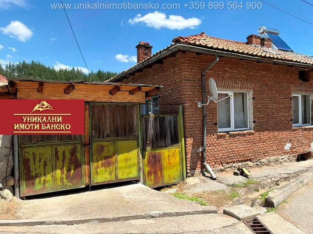 Продава КЪЩА, гр. Банско, област Благоевград