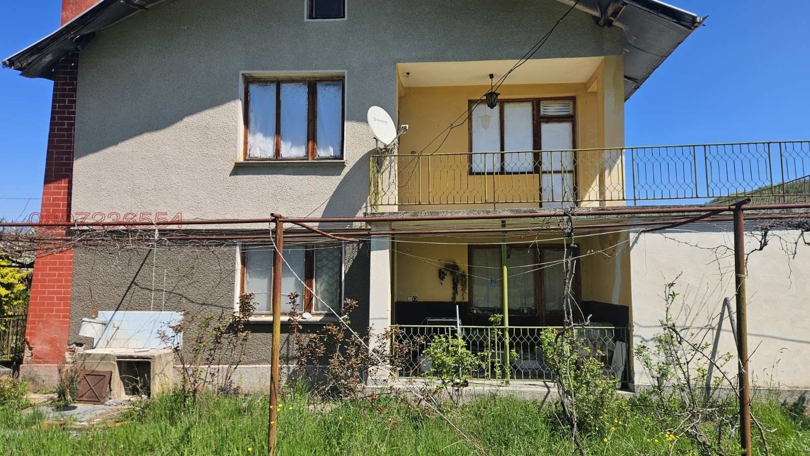 Продава ВИЛА, с. Друмохар, област Кюстендил, снимка 3 - Вили - 54282935