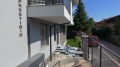 Продава КЪЩА, гр. София, в.з.Врана - Лозен, снимка 17