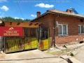 Продава КЪЩА, гр. Банско, област Благоевград, снимка 1