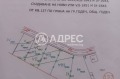 Продава ПАРЦЕЛ, гр. Годеч, област София област, снимка 4