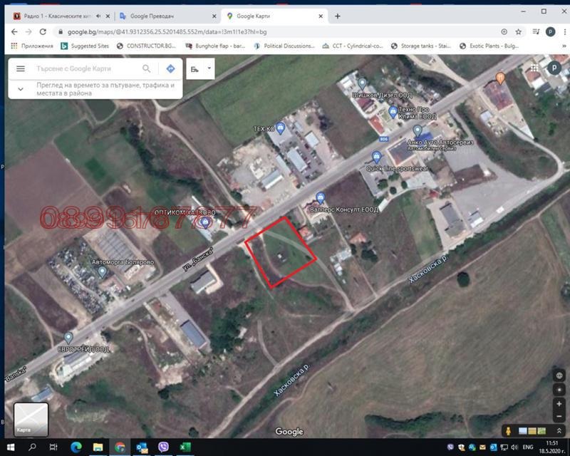 ������� ������ | Imot.bg � ����������� 1