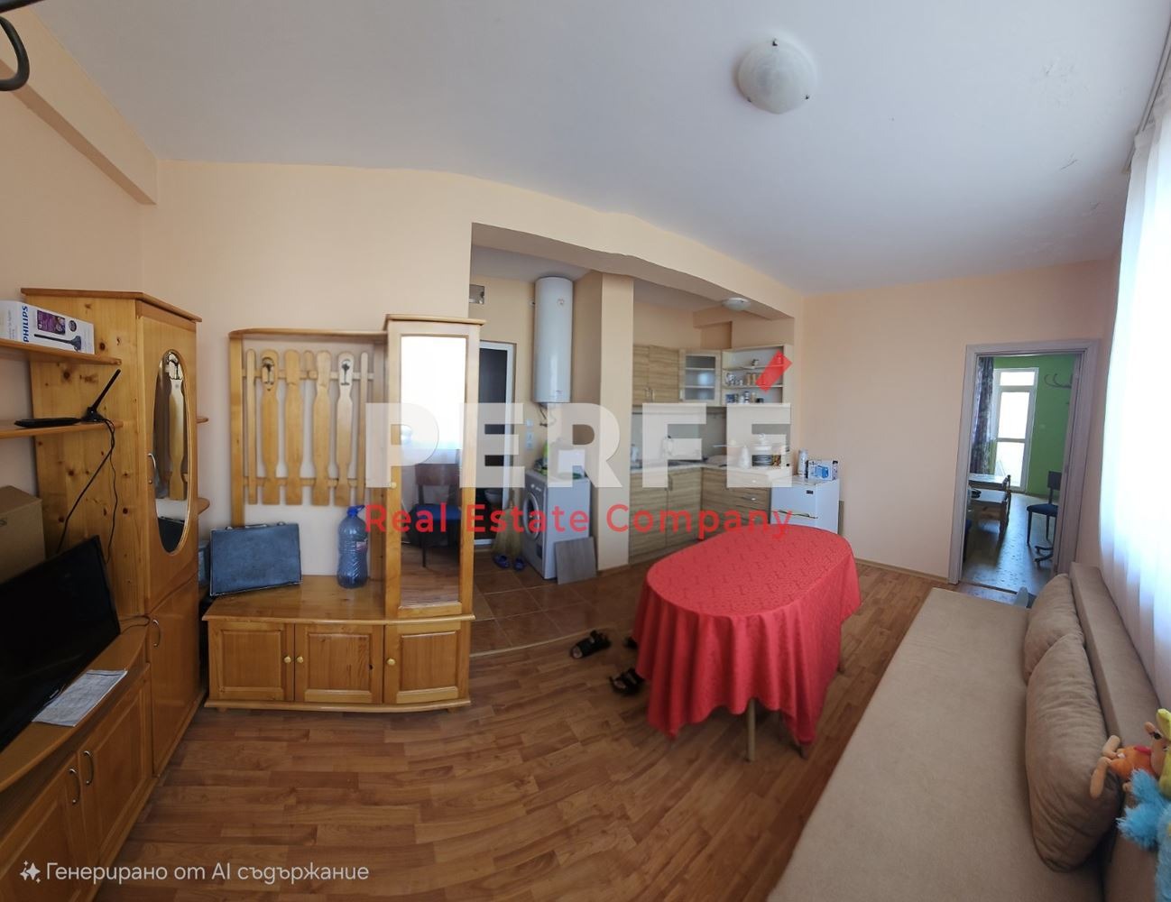 Продава 2-СТАЕН | Imot.bg — изображение 1