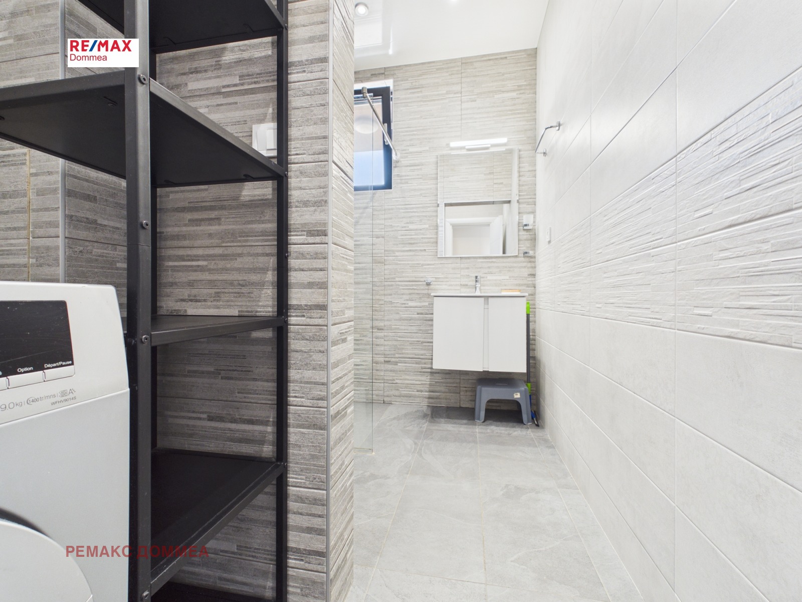 ������� 2-����� | Imot.bg � ����������� 12