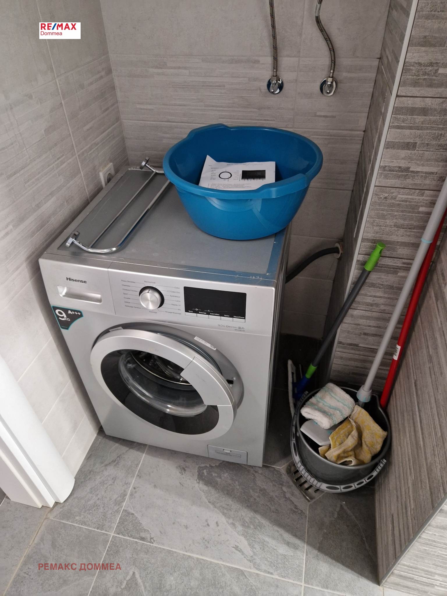 Продава 2-СТАЕН | Imot.bg — изображение 13