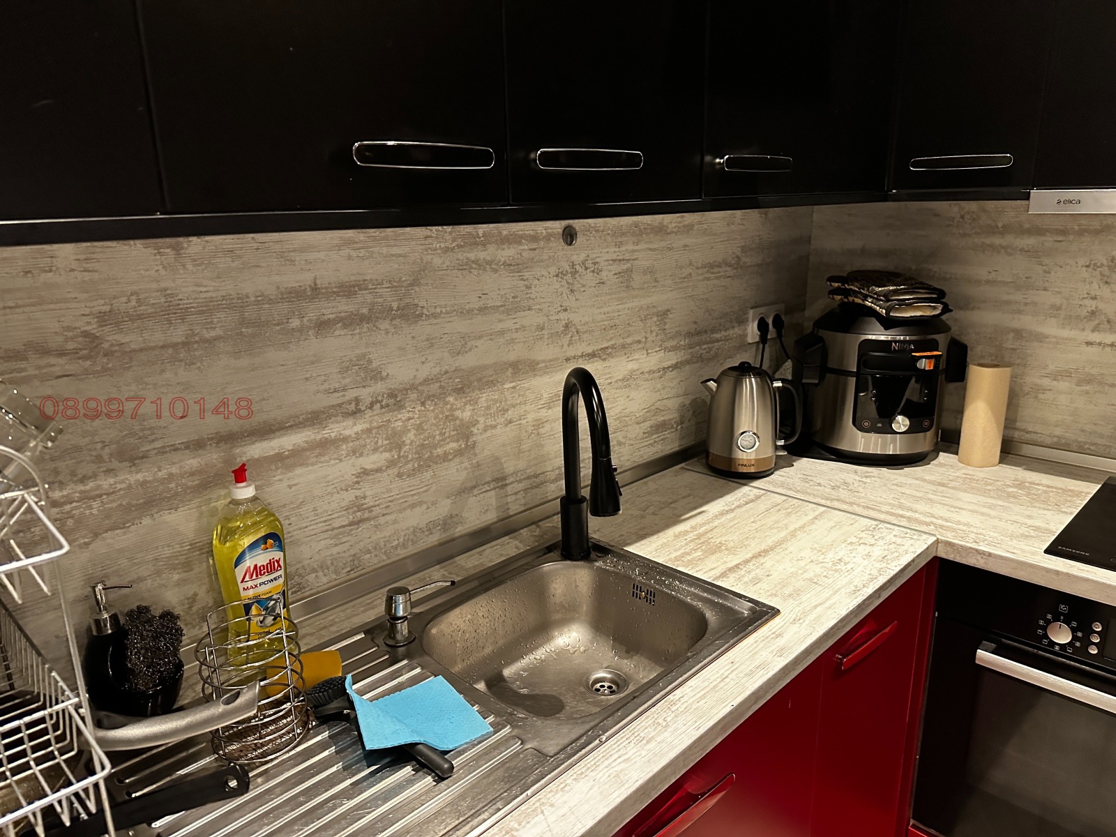 ������� 3-����� | Imot.bg � ����������� 3