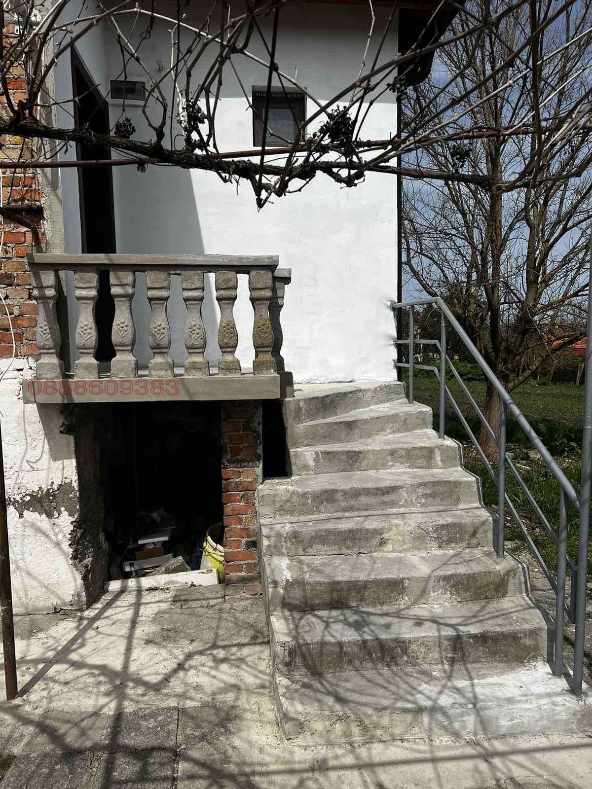 ������� ���� | Imot.bg � ����������� 4